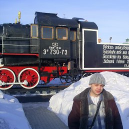 Александр, Урай, 48 лет